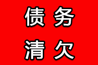 如何摆脱民事纠纷中的债务困境